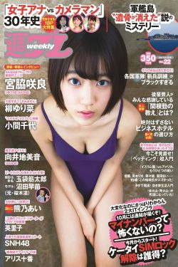 黑色月光电视剧免费观看